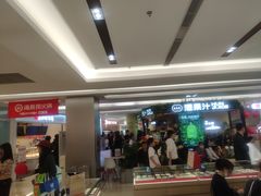 -金光华广场