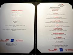-L'ATELIER de Joel Robuchon(外滩18号店)