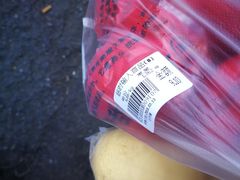 -全而廉(靖宇中路店)