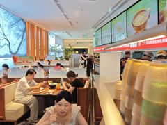 -新发现(苏州中心商场店)