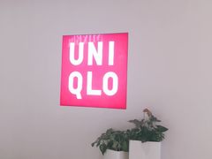 -优衣库(上海金桥太茂店)