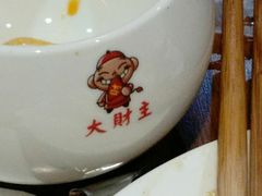 -大财主(庐山店)