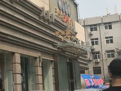 -Miohca缪卡KTV(和平店)