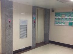 -广州市第十二人民医院(天河院区)