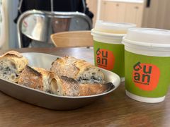 -tuan bakery+café(锦绣坊店)