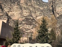 -炳灵寺世界文化遗产旅游区