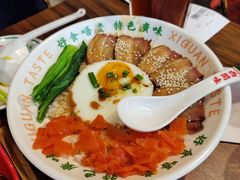 黯然销魂饭-西关味(大卫城店)
