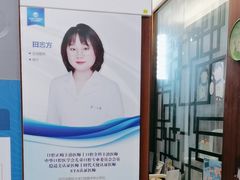 -武汉第一口腔医院(建设大道总院)