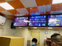 -璐坊粽王(复兴中路店)