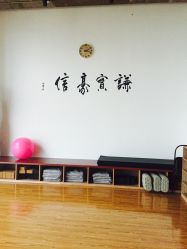 -亦美瑜伽·普拉提