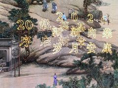 -长江路历史文化街区