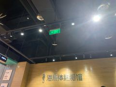 -海马体照相馆(重庆龙湖时代天街D馆店)