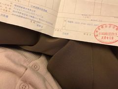 -金鮀岛潮州酒家