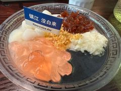 -永安鱼庄·镇江菜(东吴路店)