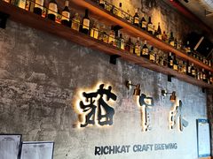 -猫员外精酿啤酒馆(壹海城店)