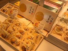 -好利来(东四店)