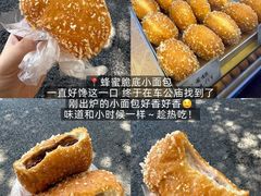 -顺德公猪肚鸡·煲仔饭(车公庙总店)