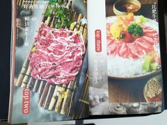 -盡膳口福跷脚牛肉火锅(北美新天地店)