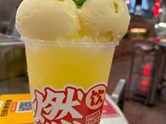 -燃计沙茶皇·香港沙茶火锅(人广旗舰店)