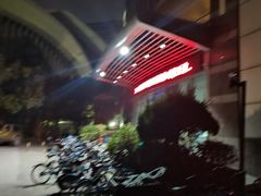 -包玉刚游泳场(黄龙恒励大厦店)