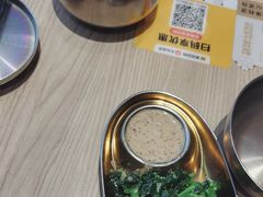 -梨花牛肉汤饭(仁恒伊势丹店)