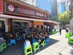 -金牌罗记肠旺面(蔡家街店)