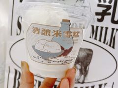 -阿嬷手作(南宁百盛印象城店)