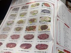 -贵宾牛·潮汕牛肉火锅(珠池总店)