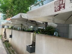 -中粮·祥云小镇
