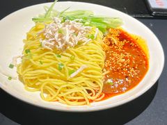 -麻六记(凤凰汇店)