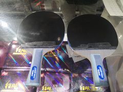 -北京利生体育商厦
