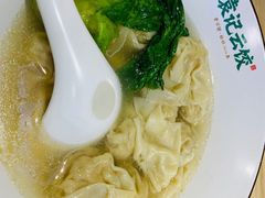 -袁记云饺(鼓楼店)