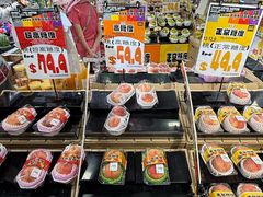 -DON DON DONKI(名珠城店)