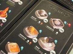 -松记糖水店(铜锣湾分店)