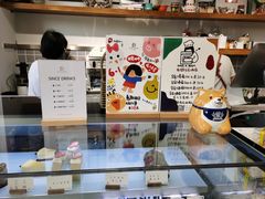 面包甜点陈列柜-HAVE A ROOM·有间质果(总店)