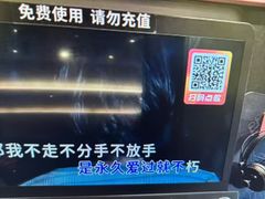 -珠海棕泉水疗酒店(拱北口岸高铁站店)