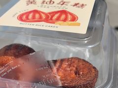 -小飞象面包公社(珠江路金鹰店)