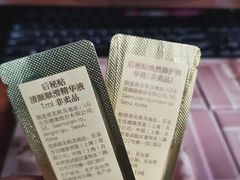 -巴黎春天(浦建店)