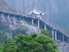 -雁荡山风景名胜区