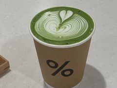 -% Arabica阿拉比卡咖啡(武汉天地店)