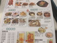 -龙凤点心·饼家(松岗店)