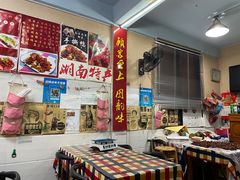 大堂-吴记口味馆