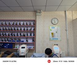 -瑞丝澜国际瘦身
