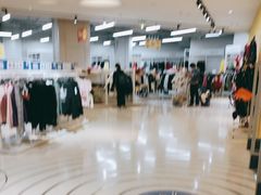 -BIGOFFS 超级折扣(仁恒伊势丹店)