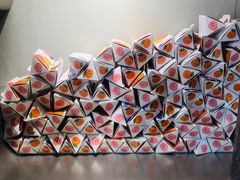 -Fruwich果明治(西单更新场店)