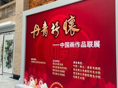 -青岛市图书馆
