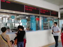 -中南大学湘雅二医院