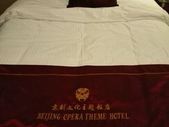 -北京前门建国饭店