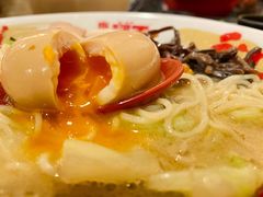 溏心蛋-豚王拉面(澳门银河店)
