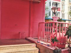 -胖爸爸烘焙工作室(平湖家居店)